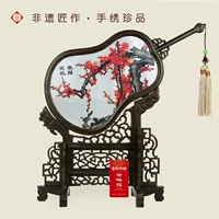 Весна возвращается на небеса и землю