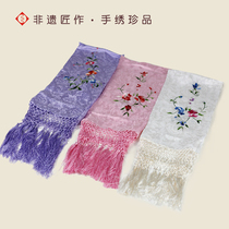 Blessed Xiang embroidery silk scarf scarf female 2020 new comfortable fashion embroidery pattern Hunan specialty Su embroidery Shu embroidery