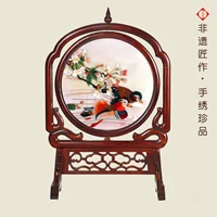 Fuxiang вышитый Panda Feng Shui Bai Wealth, Fufu Life, Coroning Wedding Birthday, подарок, подарок, настройка