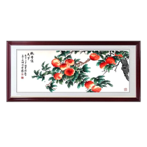 Blessed high-quality decorative hanging paintings give teachers gifts to express gratitude for Teachers Day and the world is full of peach and plum blossoms. Living room decorative hanging paintings