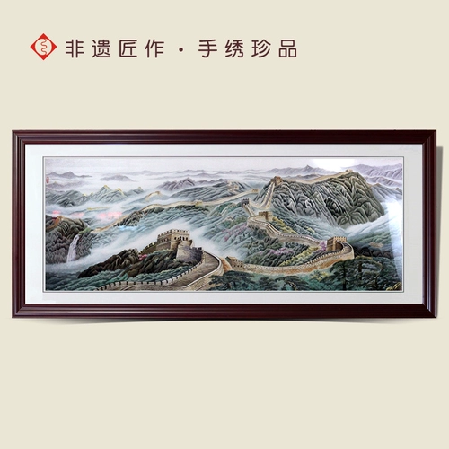 Является ли фексианская вышиваемая вилла гостиная гостиная в гостиничном зале декоративная ландшафтная живопись Peach Blossom Source Leadershiz