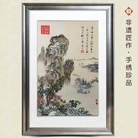 Пейзаж с древним мостом. Коробка для подписки