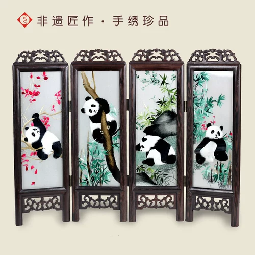 Fuxiang вышита Su Xiu Shu вышитая вышивка Гуандун.