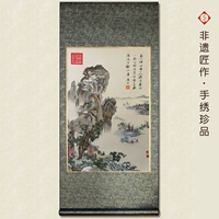 Свиток пейзажа древнего моста