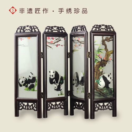 Fuxiang вышита Su Xiu Shu вышитая вышивка Гуандун.