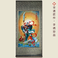 Специальные свитки Qianqiu