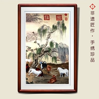 Кастильоне Сотня Лошадей Фоторамка в Индивидуальной Рамке