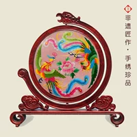 Красный Феникс Юфэй