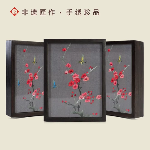 CAN FU HUNAN EMEMDERY NO -HERITAGE SU XIU SHU SHU Вышитый yue welleaded nake tank, свиньи, свиньи, монетные монеты хранилище