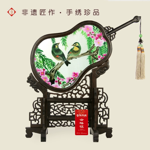 Фусианс вышитая вышивка в фанате PIPA Rosewood Emelcedery Hunan вышитые старейшины He Shou Gift Su Xiu Shu Вышитая вышивка Гуандунга Гуандунга