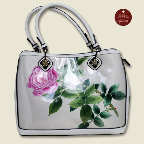 Сумка, с вышивкой, подарок на день рождения