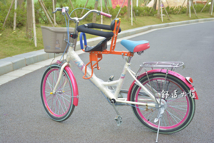 siège enfants pour vélo - Ref 2414863 Image 42