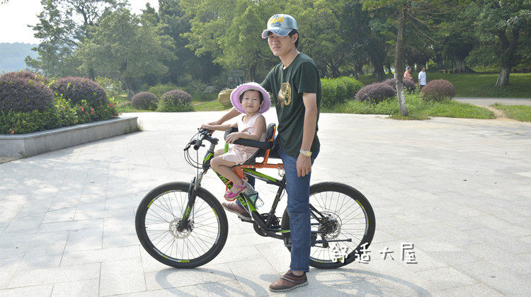 siège enfants pour vélo - Ref 2414863 Image 30
