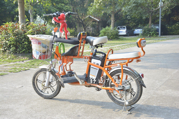 siège enfants pour vélo - Ref 2414863 Image 22