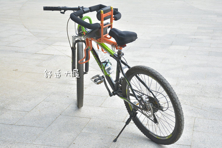 siège enfants pour vélo - Ref 2414863 Image 33
