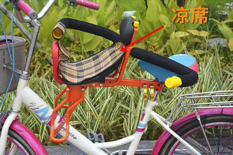 siège enfants pour vélo - Ref 2416642 Image 15