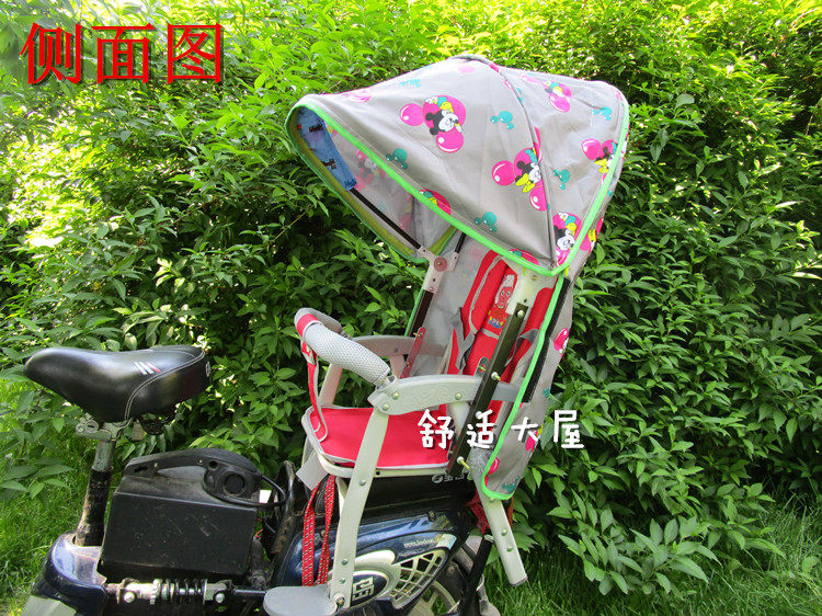 siège enfants pour vélo - Ref 2424884 Image 21