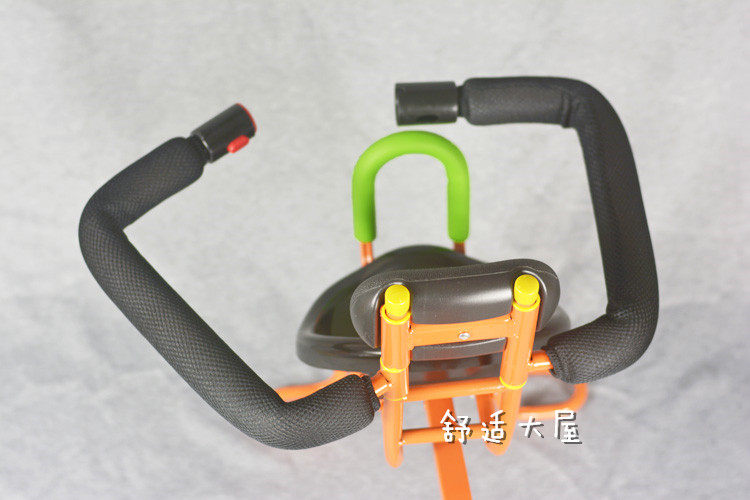 siège enfants pour vélo - Ref 2414863 Image 10