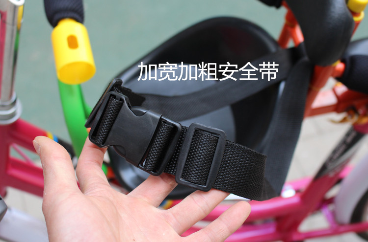 siège enfants pour vélo - Ref 2418153 Image 7