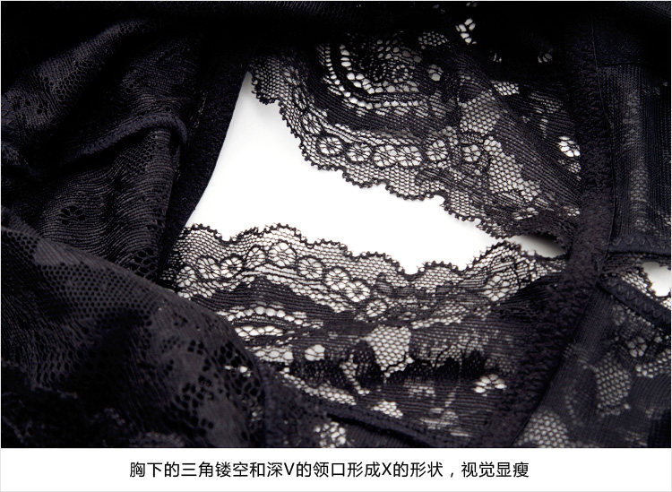 Sous-vêtement minceur sexy en nylon - Ref 689869 Image 30