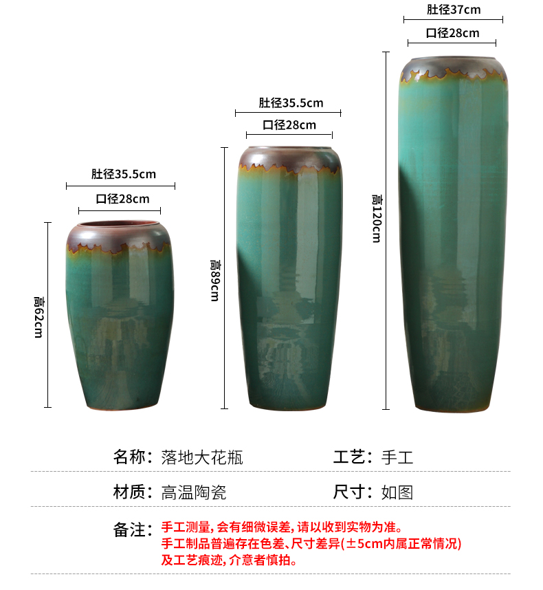 Jingdezhen ceramic vase restoring ancient ways furnishing articles sitting room porch light large key-2 luxury hotel simulation flower, adornment is placed