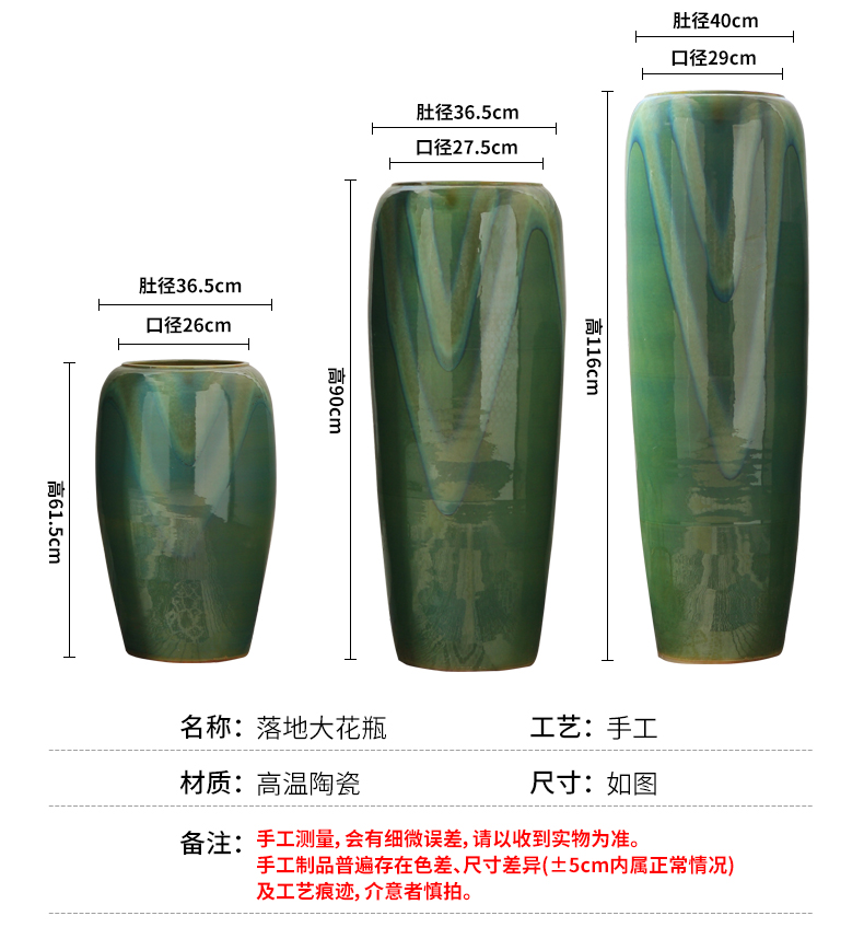 European ceramic light of large vase key-2 luxury furnishing articles dried flower arranging flowers green glaze, the sitting room porch decoration home decoration