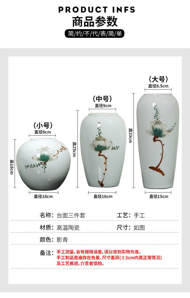 New Chinese style zen ceramic vase inserted dried flower restaurant TV ark place to live in the sitting room porch decoration decoration