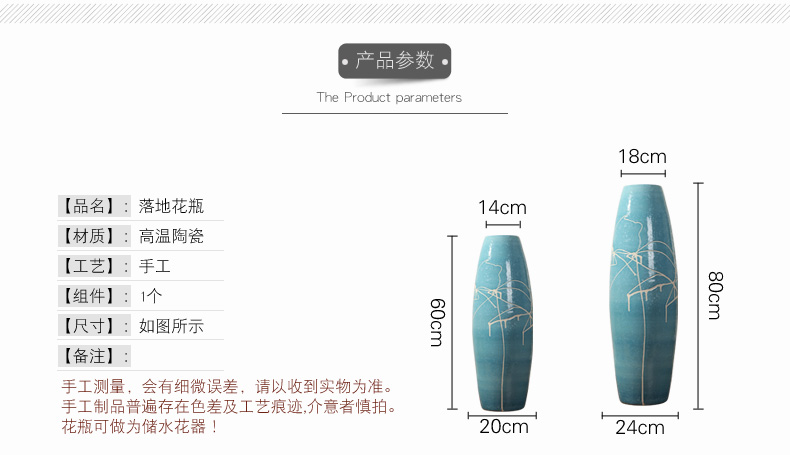 The sitting room of large vase continental contracted and I jingdezhen ceramics dried flowers, flower arrangement, household act The role ofing is tasted furnishing articles