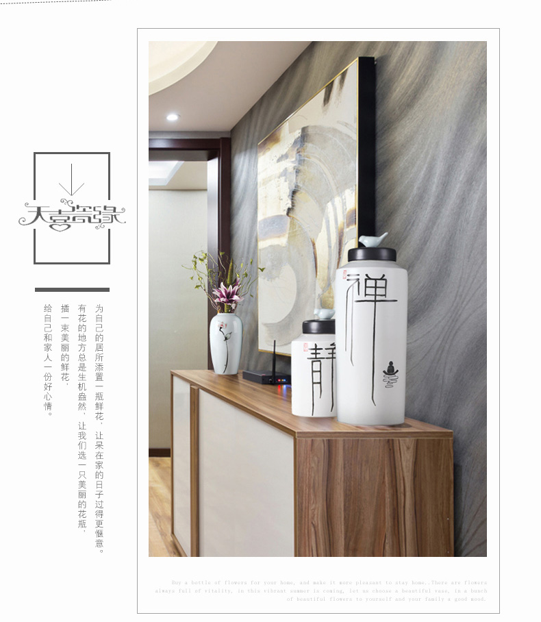 The New Chinese jingdezhen ceramic storage tank vase ideas between sitting room porch club example decorations furnishing articles