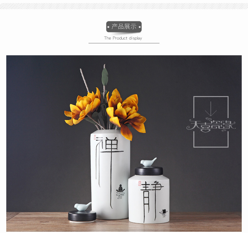 The New Chinese jingdezhen ceramic storage tank vase ideas between sitting room porch club example decorations furnishing articles