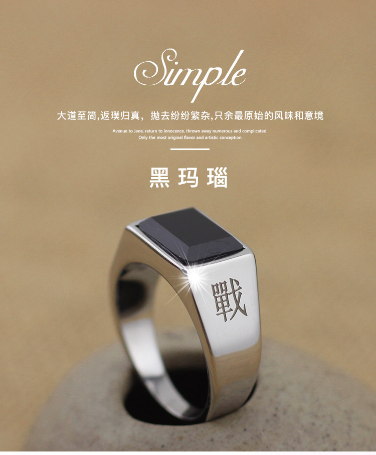 Bague homme OTHER   en Acier au titane - Ref 3086969 Image 6