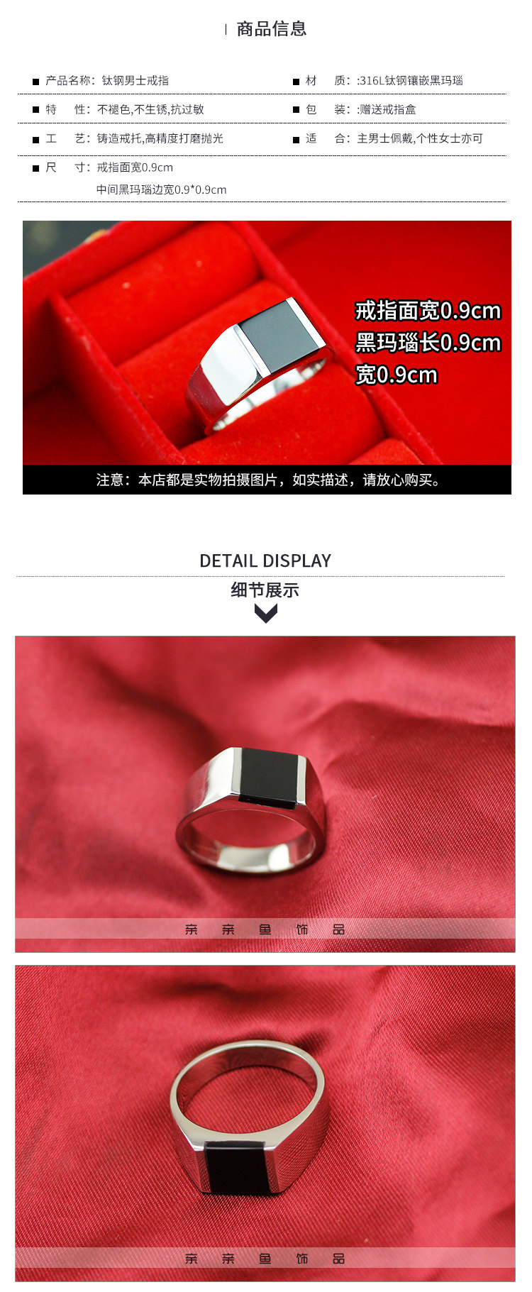 Bague homme OTHER   en Acier au titane - Ref 3086969 Image 11