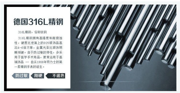 Bague homme OTHER   en Acier au titane - Ref 3087560 Image 32