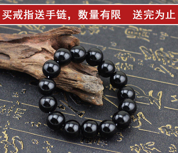 Bague homme OTHER   en Acier au titane - Ref 3086969 Image 4