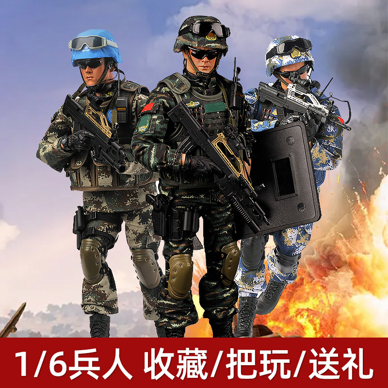 JEU Peace Mission Soldiers Model Toys China PLA Soldiers Special Soldiers Military Veterans Gift Hands-Taobao