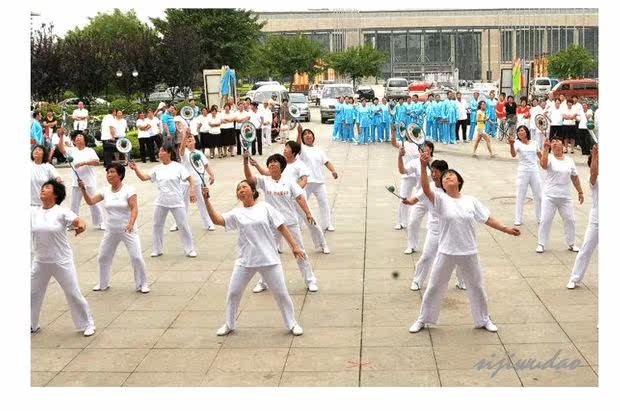 Тай-Чи софтбол None