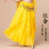 Костюм, юбка, шифоновая танцующая практика, Индия