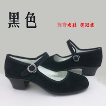 Dance Shoes Square Dance Shoes Suede heel Heel Shoes Folk Dance Shoes Old Beijing Cloth Shoes Children Style Shoes