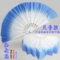 Green flower porcelain dance fan Cao Huo Mulan fan color cloud seeding song Dance Thickening Long Pair of Fan Square Fitness