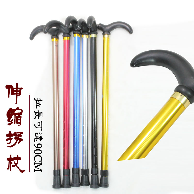 Climbing Outdoor Cane Aluminum Alloy Seniors Telescopic Walking Dancing Children Adult Belly Dance Jazz Performance scepter