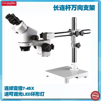 Surgical Practice Microscope Ophthalmology Surgery Cardiovascular Anastomosis Engraving Welding Dental Handpiece Repair Universal Stent