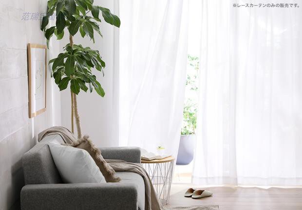 Japan imported barrier PM2 5 environmental protection heat insulation image anti-Western sun styling screen curtain solid color Japanese mirror balcony