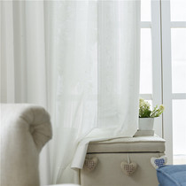 Japan imported window screen screen curtain white bedroom living room floor-to-ceiling balcony Anti-UV