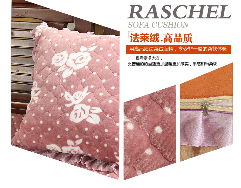 Đệm dày sang trọng ba trượt gỗ rắn gỗ gụ ghế mùa xuân và mùa thu ghế sofa đệm với tựa lưng có thể tháo rời và có thể giặt - Ghế đệm / đệm Sofa nệm lót ghế văn phòng