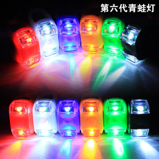 universal front and rear warning lights frog lights for hiking and cycling equipment