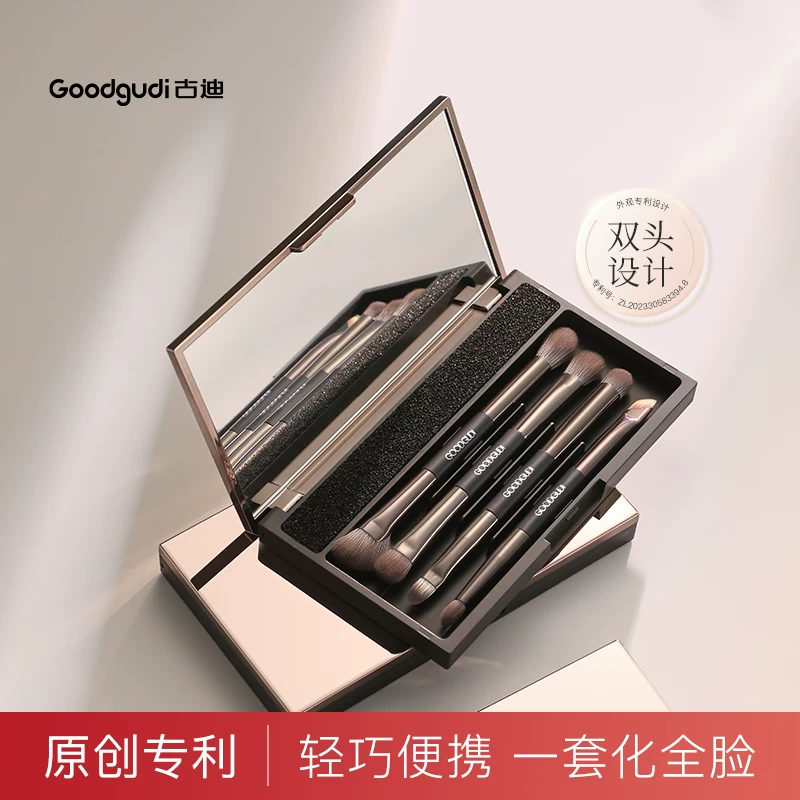 Handheld brush, soft storage box for contouring, full set