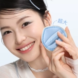 古迪 Хлопковый спонж, тональный крем, большая косметическая губка