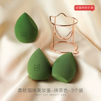 Матча Цвет Три наряда