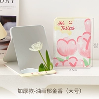 Большой романтический тюльпан [толстый хлеб с лапшой]