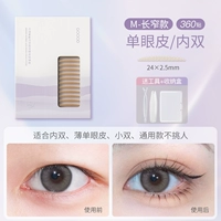 M -Novice Blude Selection (рекомендуется Blogger) -360 Post